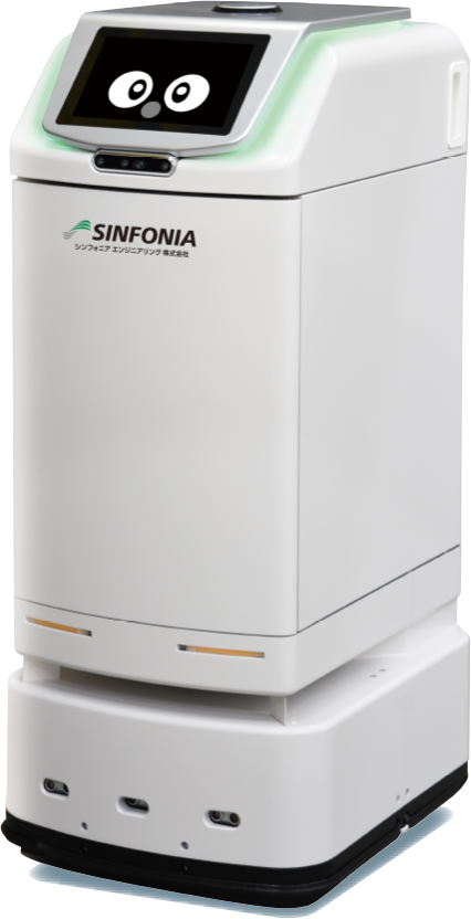 病院向け自律走行型搬送ロボット「AmuA（アムア）」