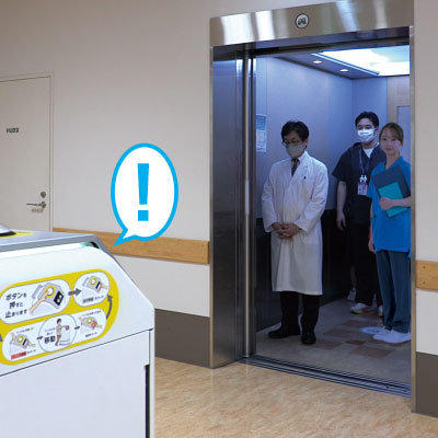 画像による混雑検出で乗車を判断